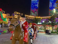 -韩乐坊