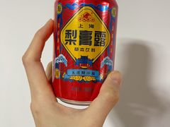 -盒马鲜生(红莲店)
