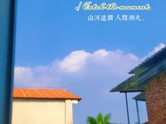 -鑫雅居公寓(广州南站地铁站店)