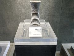 -马鞍山市博物馆