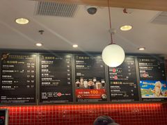 -85度C(莆田方圆荟馨宜新天地店)