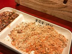 -周丹丹原味烧烤(香格里拉店)