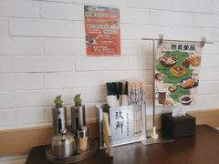 -玖鲜小笼(中山广场店)