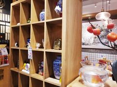-小豆海棠(人民南路店)