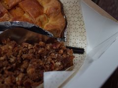 碧根果酥粒南瓜派-Pie Bird(新闸路店)