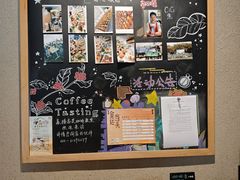 -星巴克(嘉定中信泰富万达广场店)