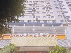 点击看大图 -英泽产后护理中心(南海总店)