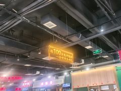 -老街鱼嘴巴(坡子街老店)