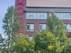 -燕郊烧鸽子(酷车小镇店)