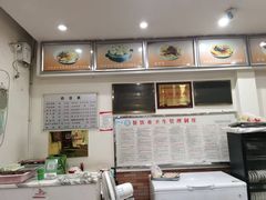 -张老五凉粉店(省医院店)