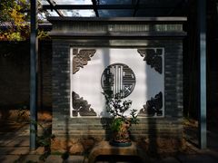 -宣和苑(华侨新村店)