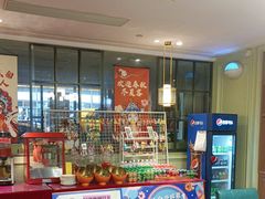 -新海渔港·胶东海鲜家常菜·家宴(奥体中心店)