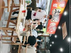 -彭姐麻辣烫(海淀店)