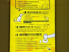 -凯德广场(西城店)