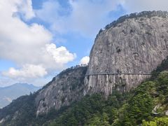 -明堂山风景区