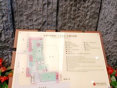 -南越王博物院(王宫展区)