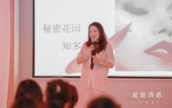 -安吉拉青春化管理中心