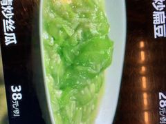 -徐记海鲜(梅溪新天地店)