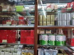 -张一元(总店)