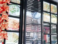 -恋萍小吃(时代店)