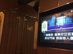 -星聚会KTV(合生汇黑金店)