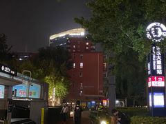 -大望路(地铁站)
