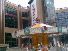 -恒生商业广场(上丰店)