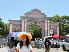-厦门大学(思明校区)