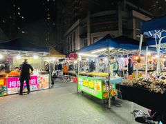 -吴山路夜市