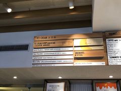 -Luneurs(幸福里店)