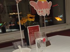 -红顶食府(滨湖九号店)