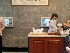 -勤德兴(湖滨路店)