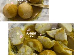 长洲大鱼蛋-渔记茶餐厅(渔村店)