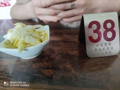 -攀枝花·任德琼·盐边羊肉米线