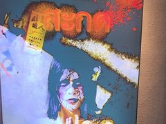 -ME怪兽·密室(江汉路店)