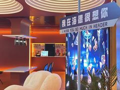 -海德温泉生活馆(朝阳大悦城店)