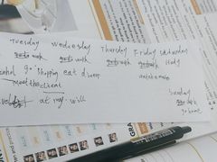 -新东方成人英语学习考试·口语·商务(延安路校区)