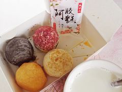 -十三不靠·球酥点心(台东步行街店)