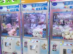 -家乐福(金观音店)