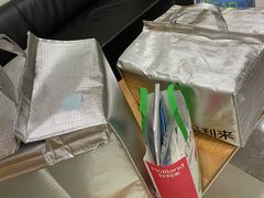 -好利来(川大店)