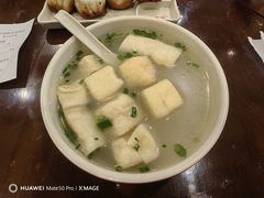 -东泰祥生煎馆(陕西南路店)