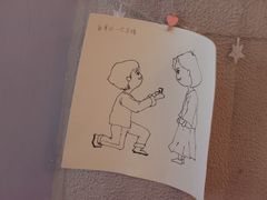 -W CAFE(甜爱路店)