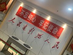 -太原影都(激光MAX影院)