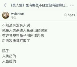 -悦碧施御会所