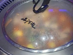 -山河屯铁锅炖·非遗铁锅炖(华强北店)