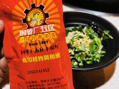 -钢管厂歆瑞源油卤串串香(春熙路太古里店)