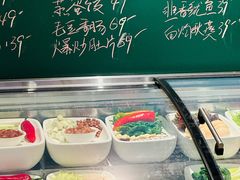 -金锅小厨(乐活街店)