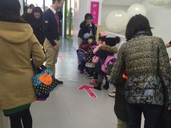 -英孚教育青少儿(河东资深教研中心)