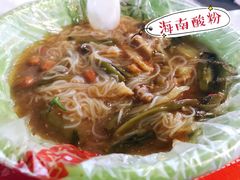 -海大南门夜市(海富街店)