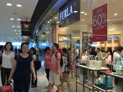 -东荟城名店仓